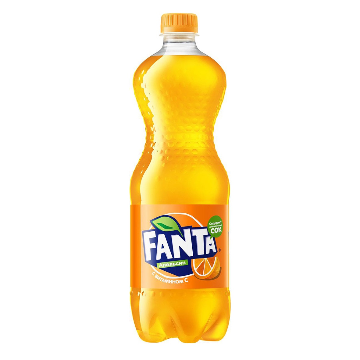 Фанта 0. Fanta 0.25 л. Fanta 250 мл. Fanta 0.5 л. Фанта апельсин 0.5л.