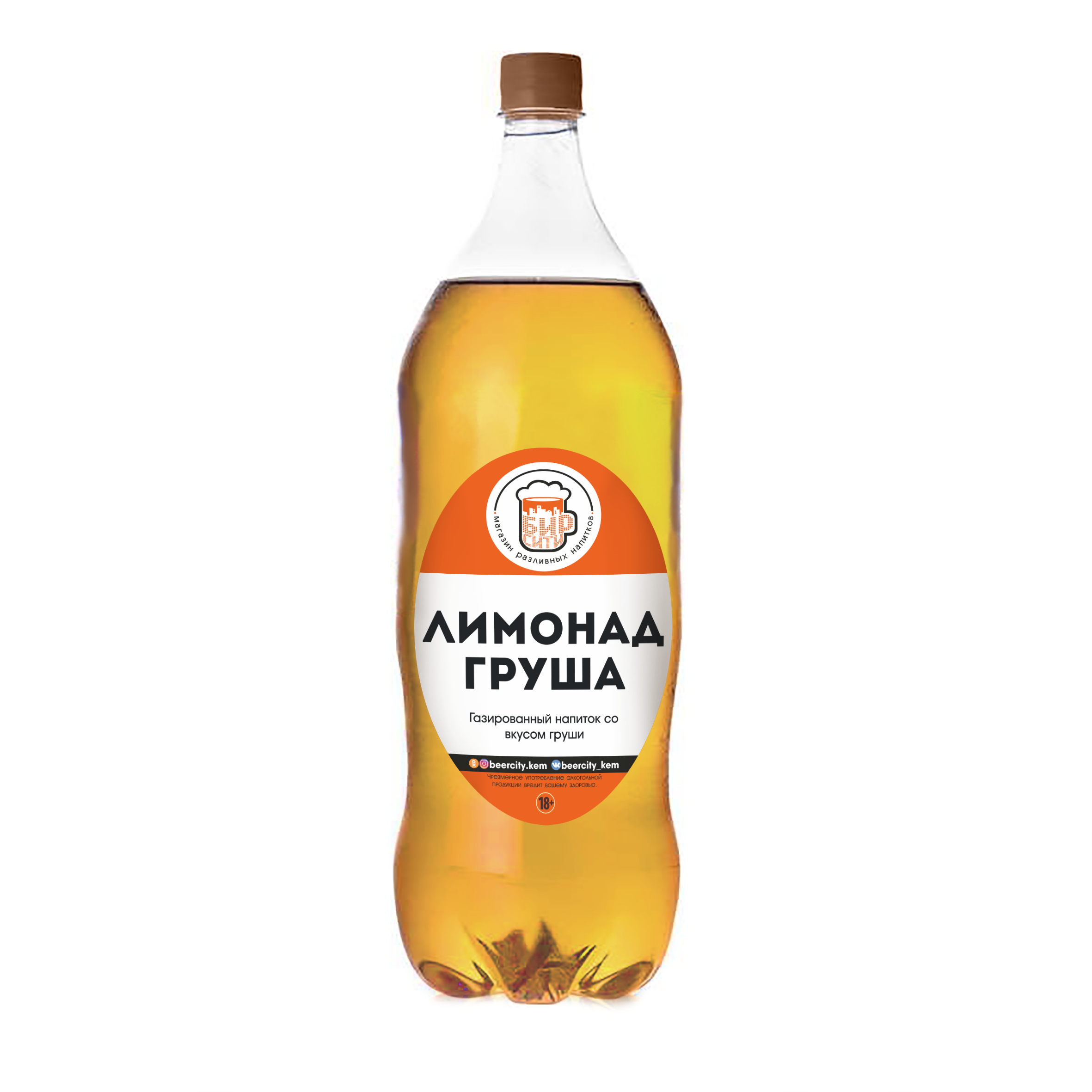 Лимонад Груша